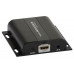 HDMI to IP Converter (additional receiver with RC extender)