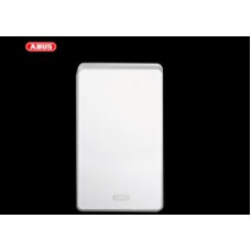 FUSG50010 Secvest Wireless Indoor Siren