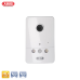 TVIP41550 PIR Network Camera