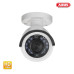 Analog HD Mini Tube IR 1080p camera IP66