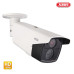 Analog HD TUBE IR 1080p camera VARIO ABUS HDCC62510